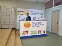 «Украинская национальная лотерея» под видом мгновенных лотерей пользуется запрещенными имитациями игровых автоматов